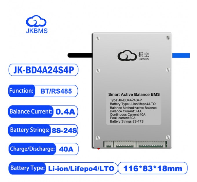 BMS 40A 8S-24S Lifepo4/Li-ion/LTO з активним балансуванням 0.4A (JK-BD4A24S4P) з кнопкою JiKong