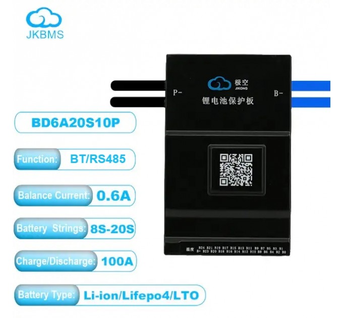 JK BMS 100A 7S-20S 0.6A Lifepo4/Li-ion/LTO (JK-BD6A20S10P) з кнопкою JiKong