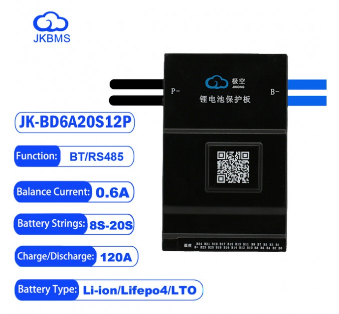 BMS 120A 8S-20S Lifepo4/Li-ion/LTO з активною балансировкою 0.6A (JK-BD6A20S12P) з кнопкою JiKong