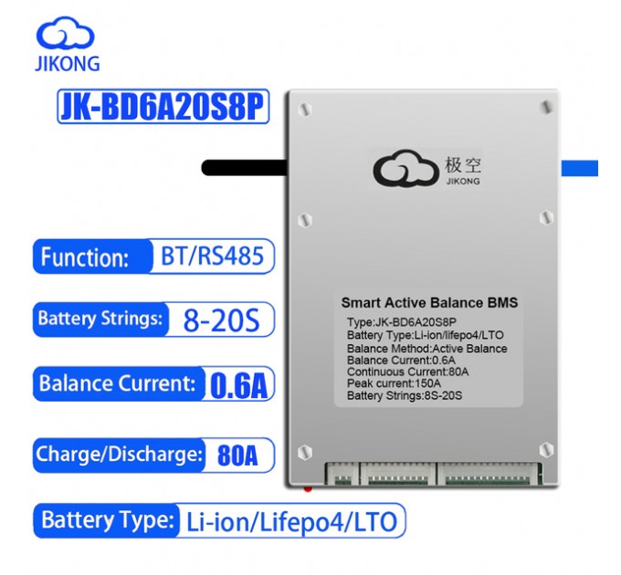 BMS  JK-BD6A20S8P