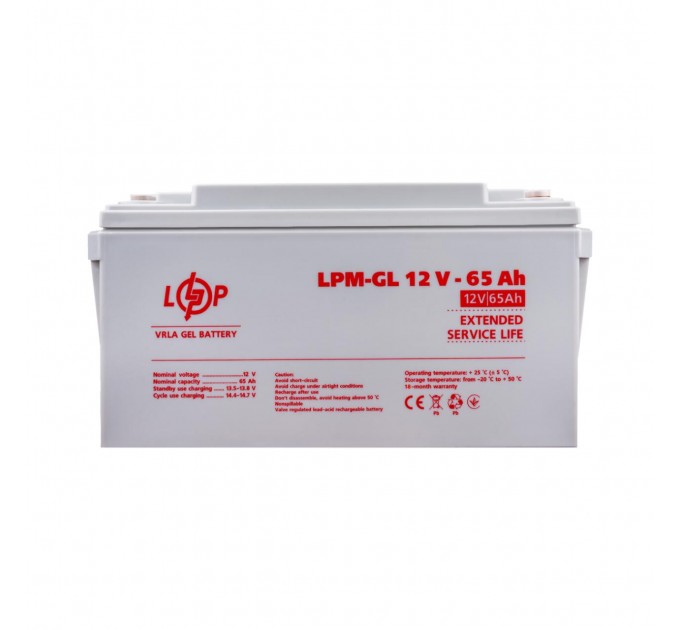 Акумулятор гелевий LPM-GL 12V - 65 Ah