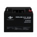 Розпродаж (4163) Акумулятор AGM LPM 12V - 20 Ah 09/23