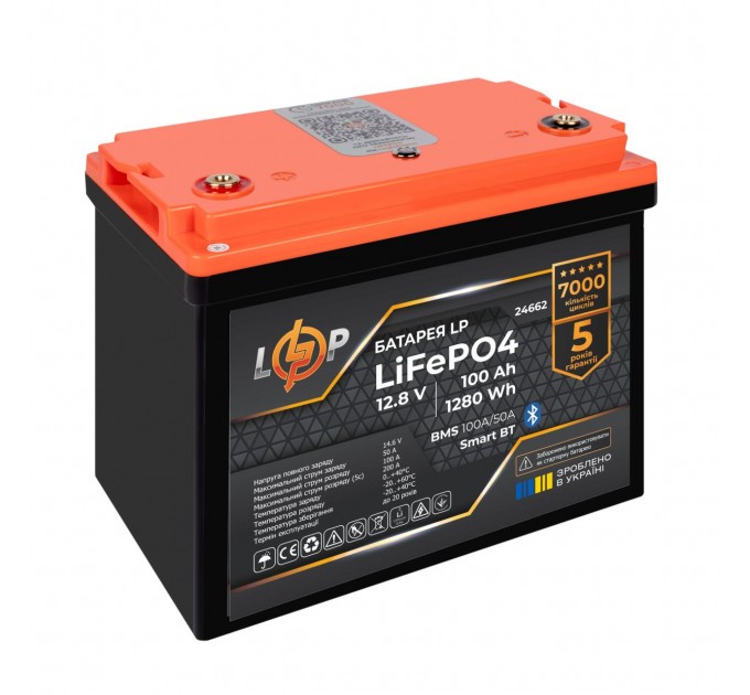 Акумулятор LP LiFePO4 12,8V - 100 Ah (1280Wh) (BMS 100A/50А) пластик Smart BT