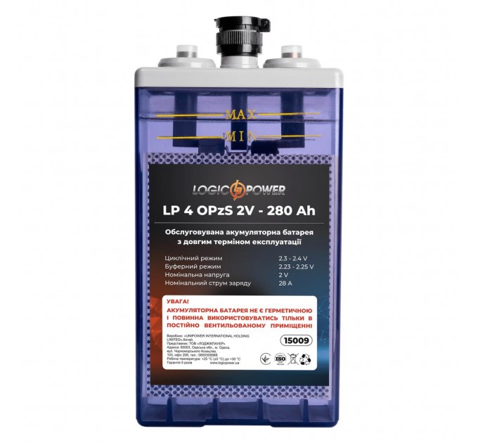 Акумуляторна батарея LP 40OPzS 2V - 280 Ah