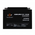 Акумулятор AGM LPM 12V - 26 Ah