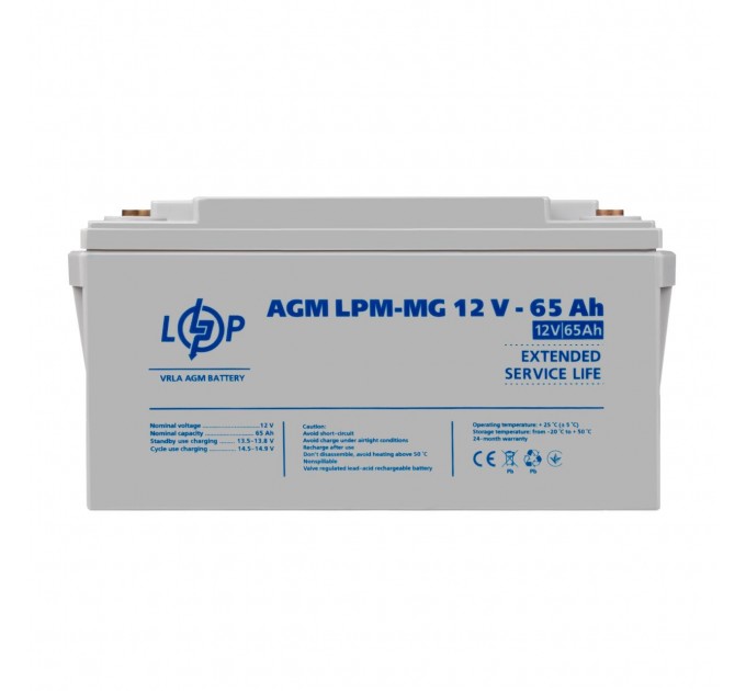 Акумулятор мультигелевий LPM-MG 12V - 65 Ah