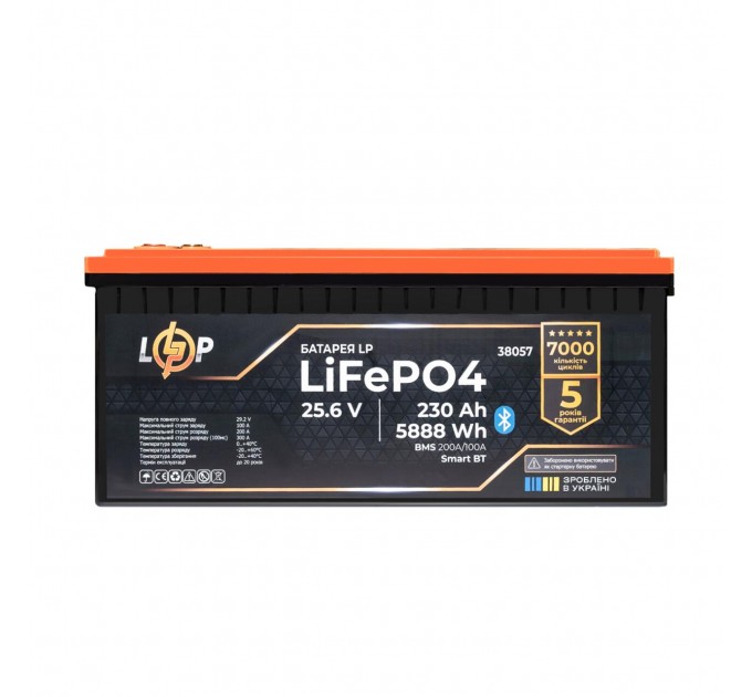 Акумулятор LP LiFePO4 25,6V - 230 Ah (5888Wh) (BMS 200A/100А) пластик Smart BT