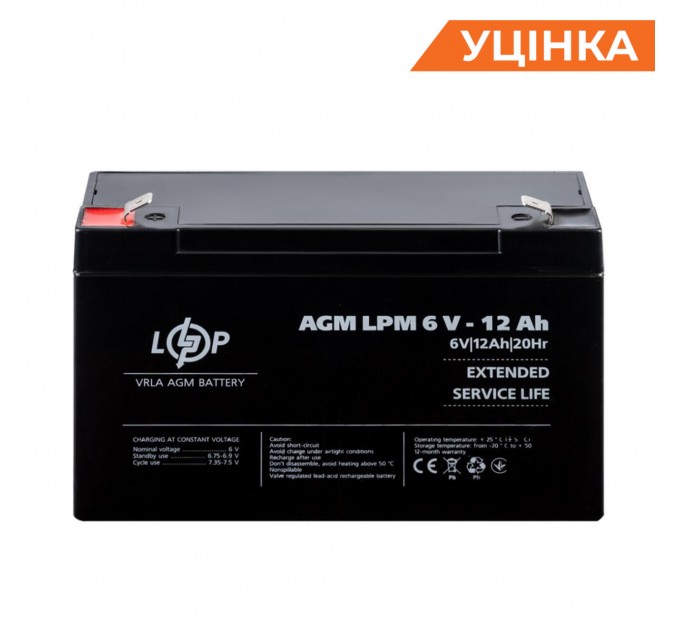 Розпродаж (4159) Акумулятор AGM LPM 6V - 12 Ah (11-2023)