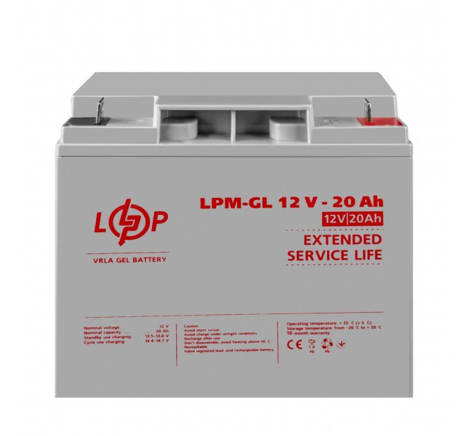 Розпродаж Акумулятор гелевий LPM-GL 12V - 20 Ah