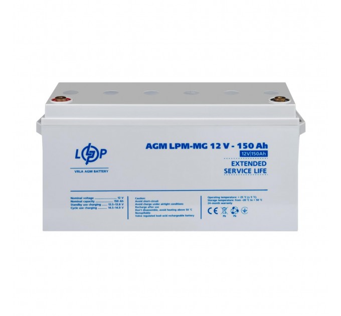 Акумулятор мультигелевий LPM-MG 12V - 150 Ah