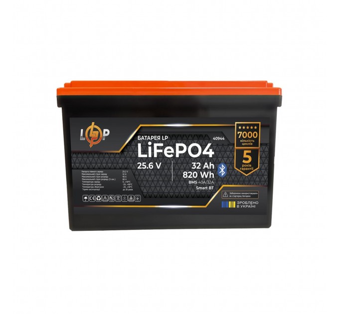 Акумулятор LP LiFePO4 25,6V - 32 Ah (820Wh) (BMS 40А/32A) пластик Smart BT