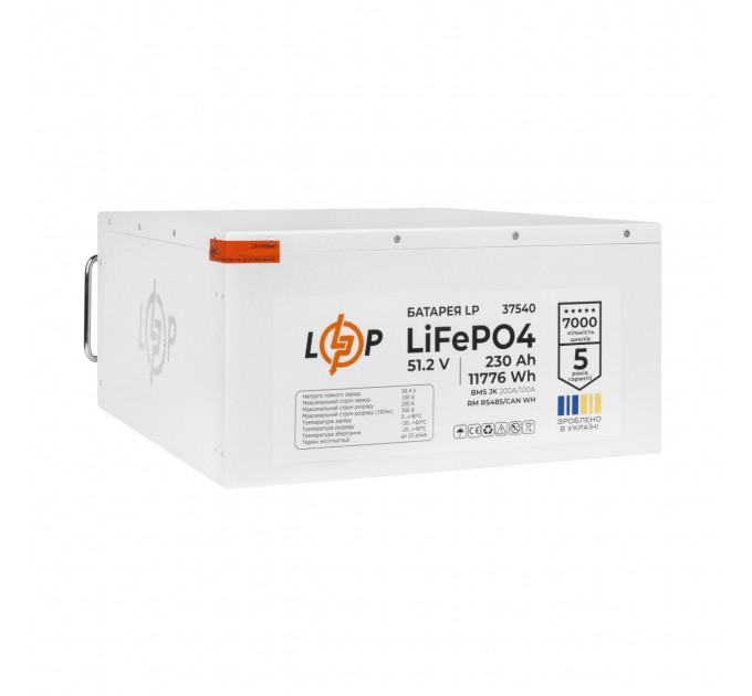 Акумулятор LP LiFePO4 51,2V - 230 Ah (11776Wh) (BMS JK 200A/100A) RM RS485/CAN WH