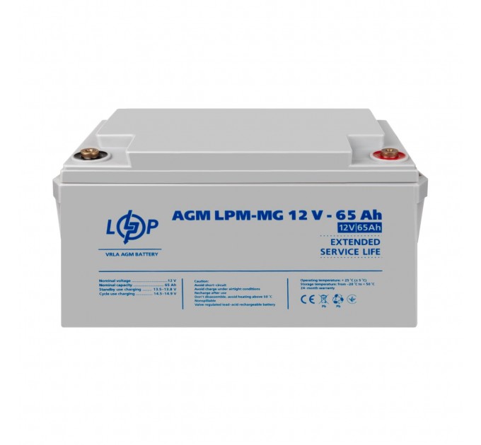 Акумулятор мультигелевий LPM-MG 12V - 65 Ah