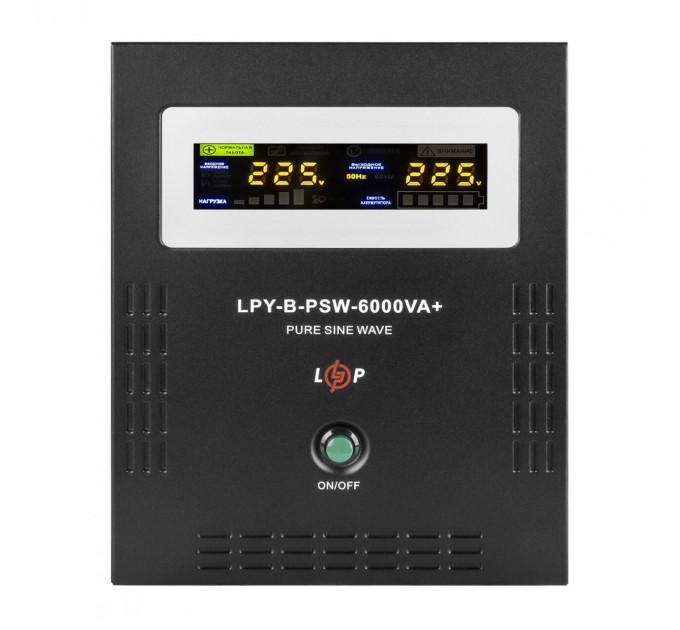 ДБЖ з правильною синусоїдою 48V LPY-B-PSW-6000VA+(4200Вт)10A/20A