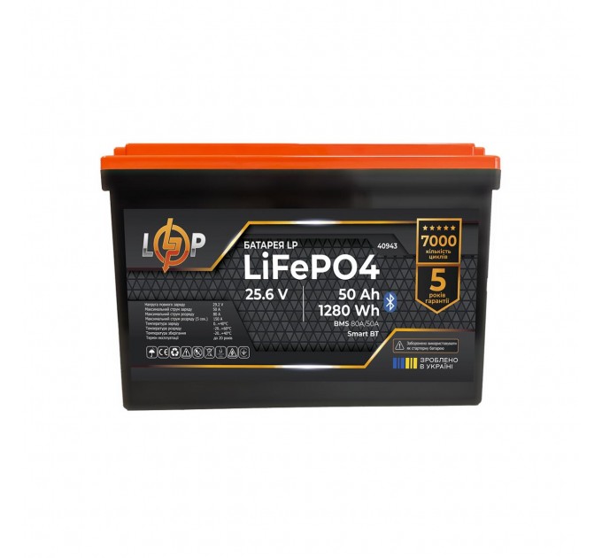 Акумулятор LP LiFePO4 25,6V - 50 Ah (1280Wh) (BMS 80A/50А) пластик Smart BT