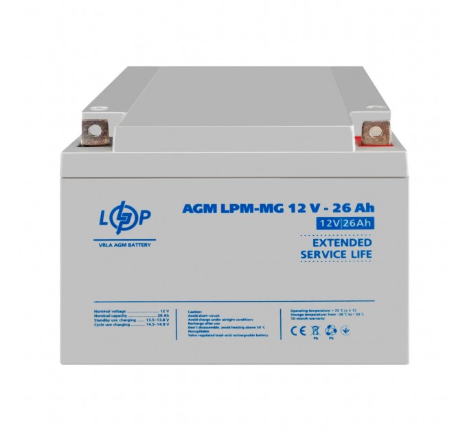 Акумулятор мультигелевий LPM-MG 12V - 26 Ah