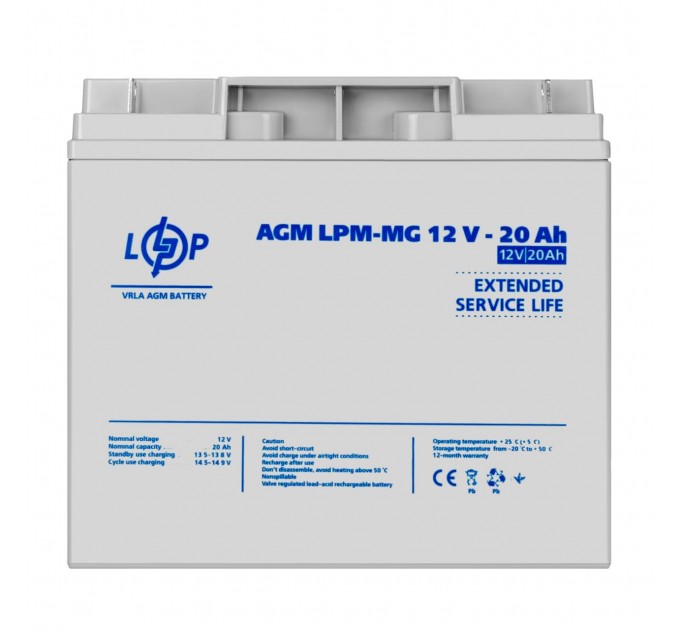 Акумулятор мультигелевий LPM-MG 12V - 20 Ah