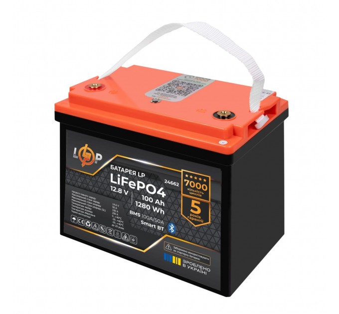 Акумулятор LP LiFePO4 12,8V - 100 Ah (1280Wh) (BMS 100A/50А) пластик Smart BT