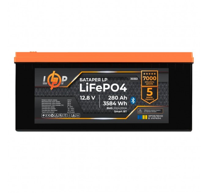 Акумулятор LP LiFePO4 12,8V - 280 Ah (3584Wh) (BMS 200A/100А) пластик Smart BT