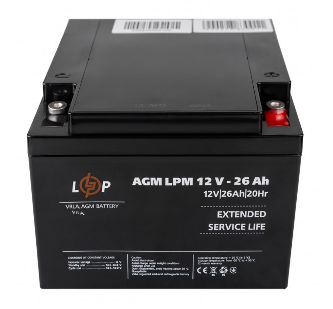 Акумулятор AGM LPM 12V - 26 Ah під болт М5