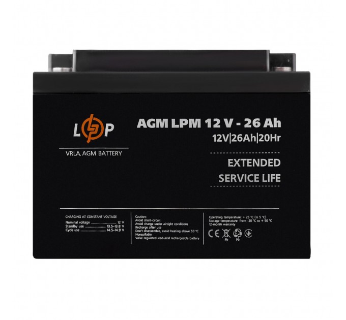 Акумулятор AGM LPM 12V - 26 Ah під болт М5