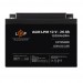 Акумулятор AGM LPM 12V - 26 Ah під болт М5