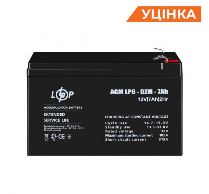 Розпродаж (16152) Тяговий свинцево-кислотний AGM Акумулятор LP 6-DZM-7 Ah (02-2024)