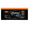 Акумулятор LP LiFePO4 12,8V - 315 Ah (4032Wh) (BMS 300A/150А) пластік Smart BT