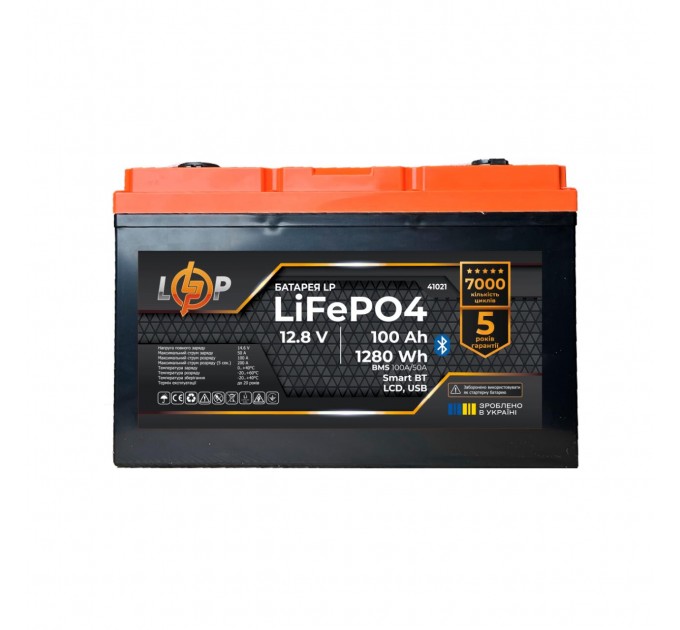 Акумулятор LP LiFePO4 12,8V - 100 Ah (1280Wh) (BMS 100A/50А) пластик LCD USB Smart BT
