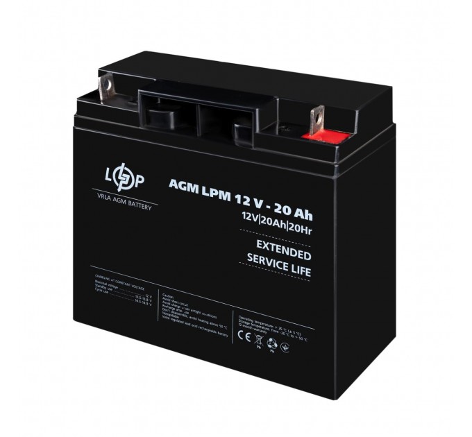 Розпродаж (4163) Акумулятор AGM LPM 12V - 20 Ah 09/23