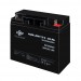 Розпродаж (4163) Акумулятор AGM LPM 12V - 20 Ah 09/23