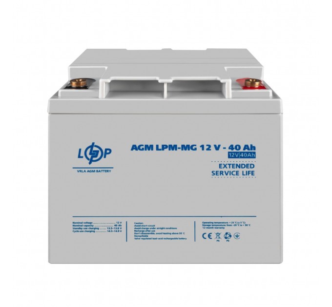 Розпродаж (3874) Акумулятор мультигелевий AGM LPM-MG 12V - 40 Ah 09/2023