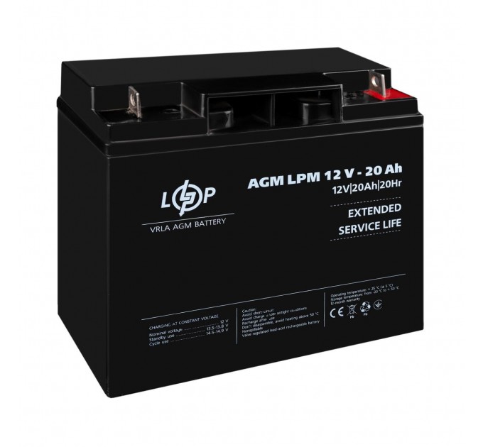 Розпродаж (4163) Акумулятор AGM LPM 12V - 20 Ah 09/23