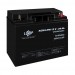 Розпродаж (4163) Акумулятор AGM LPM 12V - 20 Ah 09/23