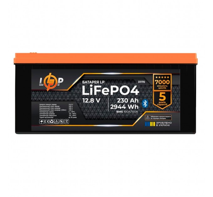 Акумулятор LP LiFePO4 12,8V - 230 Ah (2944Wh) (BMS 100A/100А) пластик Smart BT