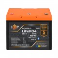 Акумулятор LP LiFePO4 25,6V - 32 Ah (820Wh) (BMS 40A/32А) пластик Smart BT