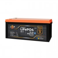 Акумулятор LP LiFePO4 64V - 32 Ah (2048Wh) (BMS 64A/32А) пластик Smart BT