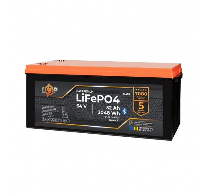 Акумулятор LP LiFePO4 64V - 32 Ah (2048Wh) (BMS 64A/32А) пластик Smart BT