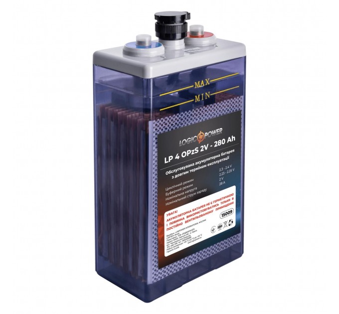 Акумуляторна батарея LP 40OPzS 2V - 280 Ah