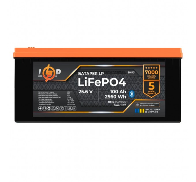 Акумулятор LP LiFePO4 25,6V - 100 Ah (2560Wh) (BMS 80А/50) пластик Smart BT