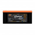 Акумулятор LP LiFePO4 12,8V - 150 Ah (1920Wh) (BMS 150A/75А) пластик Smart BT