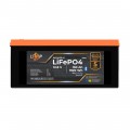 Акумулятор LP LiFePO4 12,8V - 150 Ah (1920Wh) (BMS 100A/75А) пластик Smart BT