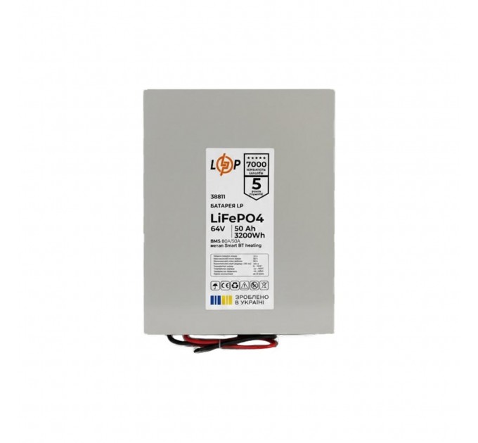 Аккумулятор LP LiFePO4 64V - 50 Ah (3200Wh) (BMS 80A/50А) метал Smart BT heating