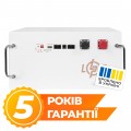 Акумулятор LP LiFePO4 51,2 V-150 Ah (7680 Wh) (BMS JK 150 А/100 А) RM RS485/CAN WH