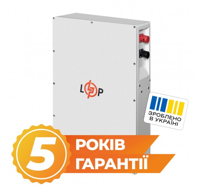 Акумулятор LP LiFePO4 25,6V - 200 Ah (5120Wh) (BMS JK 150A/100А) W RS485/CAN WH