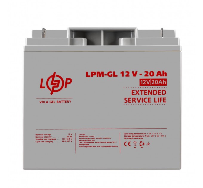 Розпродаж Акумулятор гелевий LPM-GL 12V - 20 Ah