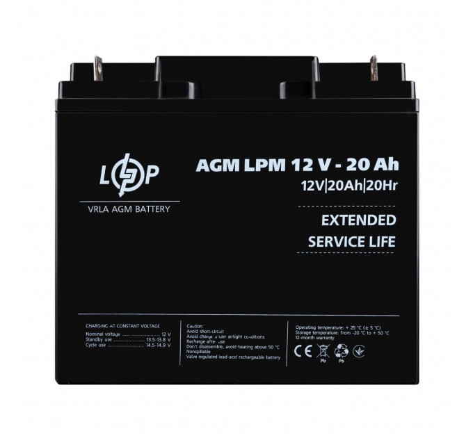 Розпродаж (4163) Акумулятор AGM LPM 12V - 20 Ah 09/23