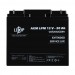 Розпродаж (4163) Акумулятор AGM LPM 12V - 20 Ah 09/23