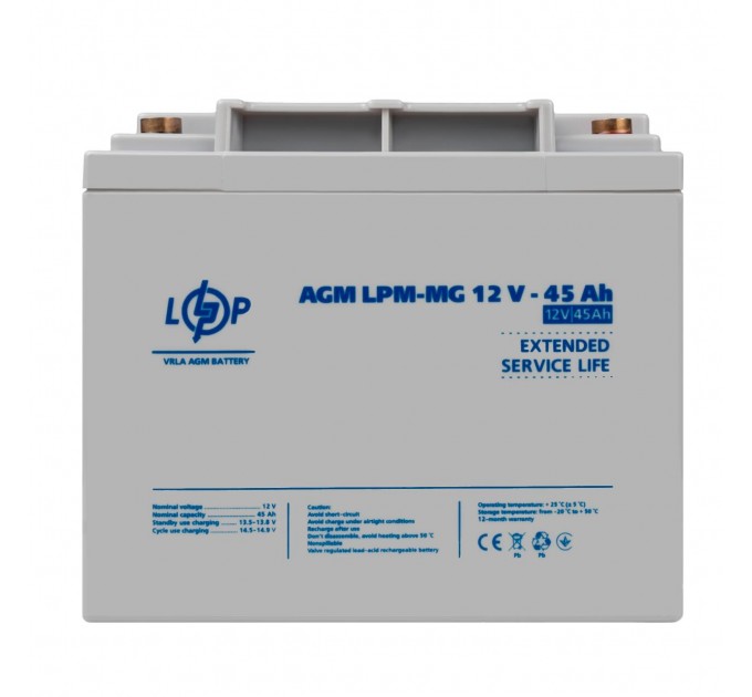 Акумулятор мультигелевий LPM-MG 12V - 45 Ah