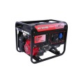 Бензиновий генератор AGT 7201 HSB TTL
